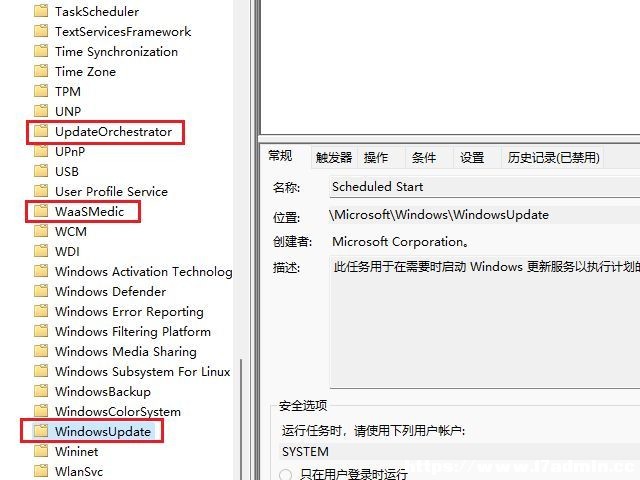 win10ôP]ԄӸϵy(tng)?win10صP]ԄӸ·