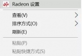 win10ϵy@ĸģʽOõģ