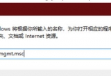 win10ϵyX{汾ԓβ鿴