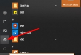 win10ϵy䛌WžWroʹÔz^ô£