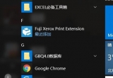 win10ϵyP]{oܣ