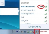 win10ϵy(tng)XΌ(sh)F(xin)o(w)ͶҕC(j)