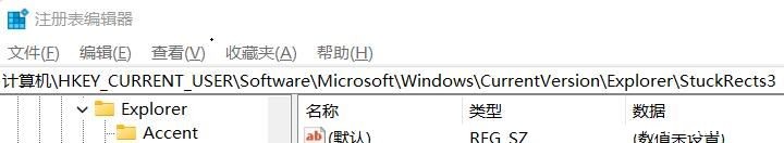 Win11΄ՙôŵ棿