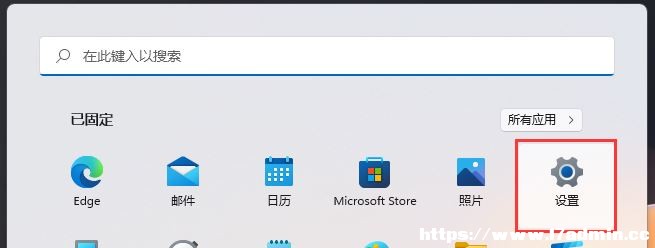 Win11ճIصP(gun)]ķ