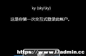 Win11_(ki)C(j)@ʾ~Ϣķ