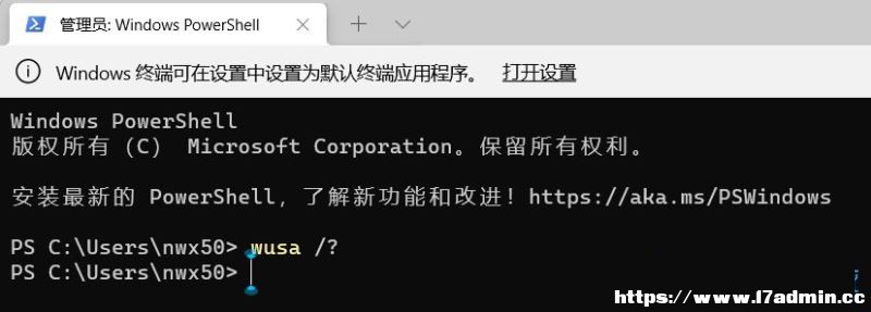 Win11,жd,ϵy(tng)a(b)E