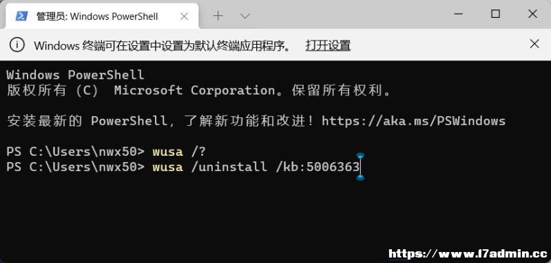 Win11,жd,ϵy(tng)a(b)E