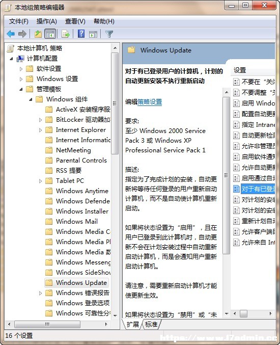 Win7ϵy(tng)P(gun)]Ԅ(dng)؆ʾ