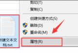 win10ϵy(tng)XļA(qun)ν