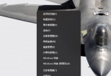 win10ϵy(tng)X_(ki)ʼˆIo(w)ЧIЧô£