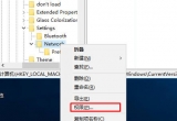 win10ϵy(tng)ע(c)everyone(qun)Ԕ(x)E