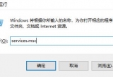 win10ϵy(tng)O(sh)°汾ԔE