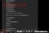 win10ϵy(tng)Xҕl](yng)ԓνQ