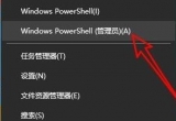 win11ϵyԎ΢ܛ̵_νQ
