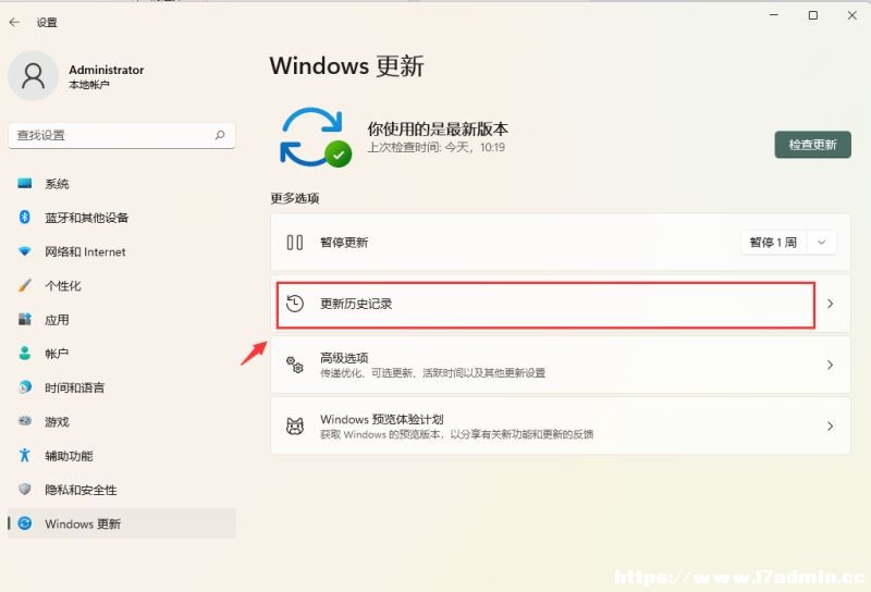 Win11Ƅӟc;W(wng)j(lu)_ͻĽQ