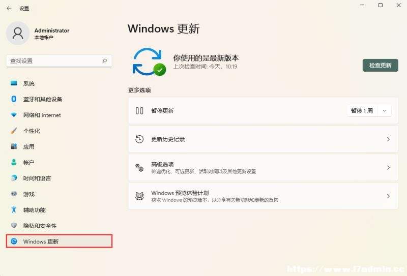 Win11Ƅӟc;W(wng)j(lu)_ͻĽQ