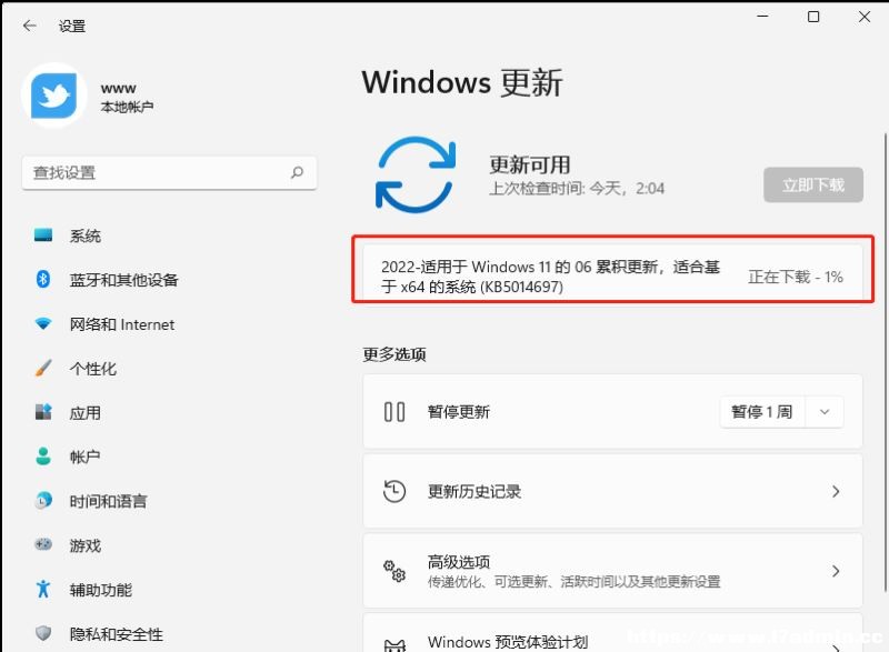 Win11Ƅӟc;W(wng)j(lu)_ͻĽQ