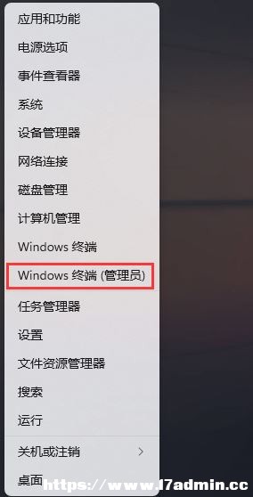Win11Ƅӟc;W(wng)j(lu)_ͻĽQ