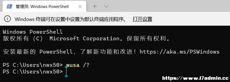 Win11Ƅӟc;W(wng)j(lu)_ͻĽQ
