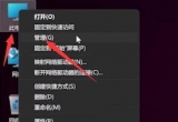 win11ϵyָy䛹ܟoʹô£