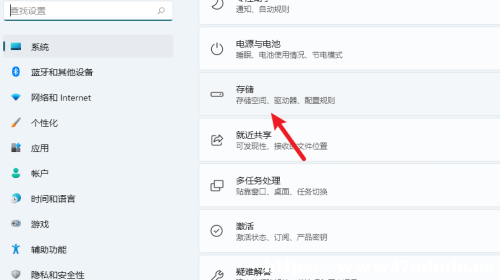 Win11ĬJ(rn)惦(ch)·ô޸
