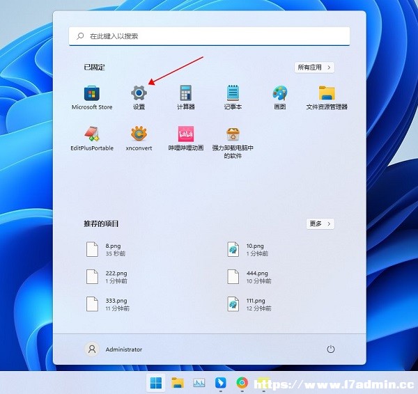 Win11ĬJ(rn)惦(ch)·ô޸