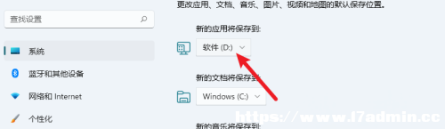 Win11ĬJ(rn)惦(ch)·ô޸