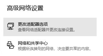 Win11{(ln)D(bio)hô֏(f)