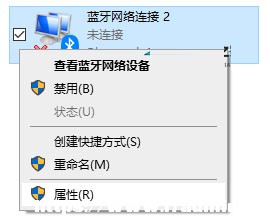 Win11{(ln)D(bio)hô֏(f)