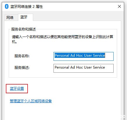 Win11{(ln)D(bio)hô֏(f)