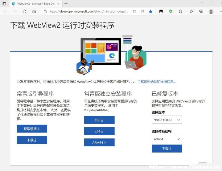 Win11ϵy(tng)СMo_Q