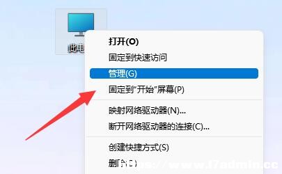 Win11~̖(ho)io(w)ôk