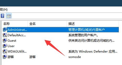 Win11~̖(ho)io(w)ôk