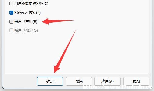 Win11~̖(ho)io(w)ôk