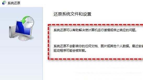 Win11ϵyȺe`Q