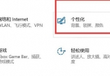 win10ϵyȫ_ʼˆP]