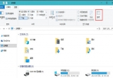 win10ϵy_ļAlνQ