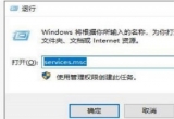win10ϵy(tng)_Cʾ]оW(wng)j(lu)ϲ˾W(wng)ôQ