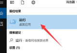 win10ϵy(tng)Mh(yun)BԔ(x)