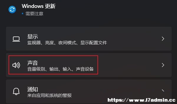 Win11ΑͻȻ]ô֏ͣ