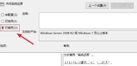 Win11Էձôk