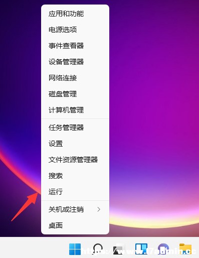Win11_\д