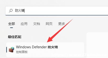 Win11ļ_ôk