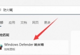Win11XĹļ_ôQ