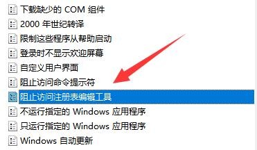 Win11oֵע(c)(xing)νQ