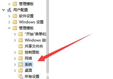 Win11oֵע(c)(xing)νQ