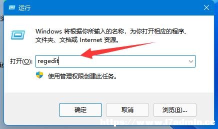 Win11oֵע(c)(xing)νQ
