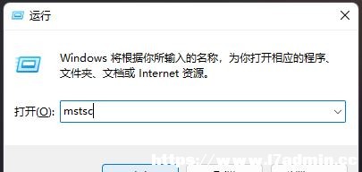 Win11h(yun)BӵN