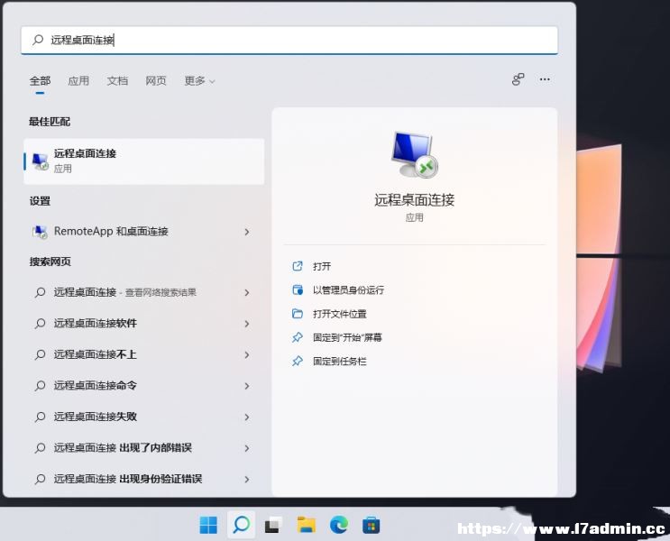 Win11h(yun)BӵN