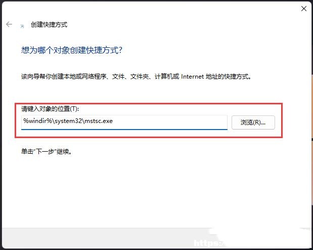 Win11h(yun)BӵN